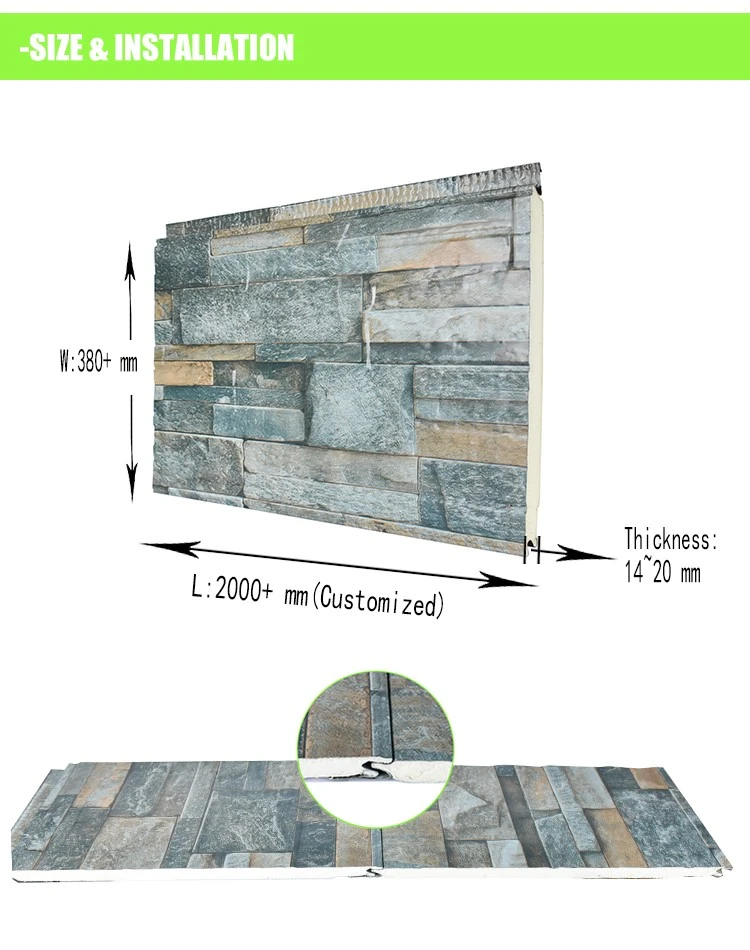 WALL PANEL WALL PANEL