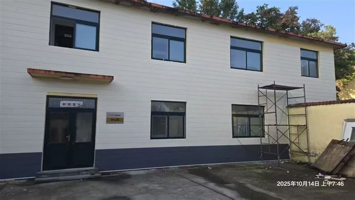 Waterproof Exterior PU Sandwich Panel Metal Siding 16mm 20mm For House price